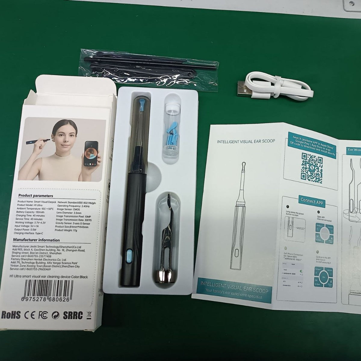 Wireless Visual Ear Cleaning